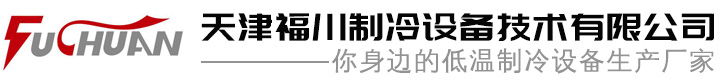 常州市武進(jìn)正達(dá)印染機(jī)械有限公司